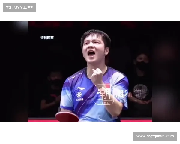 樊振东：期待萨尔布吕肯新挑战 与球队携手共赢荣誉