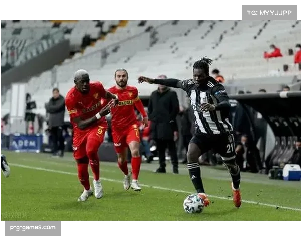 哥茲塔比客场3比0爆冷战胜贝西克塔斯客场取关键三分