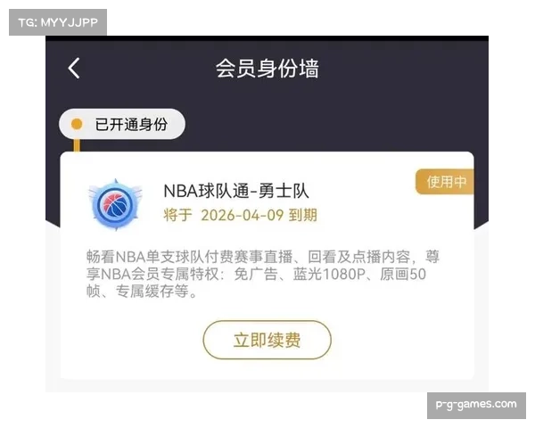 勇士波尔津吉斯再度伤退加重球队困境 交易效果未达预期管理层承压